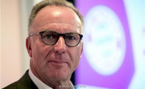 كارل هاينز رومنيجه