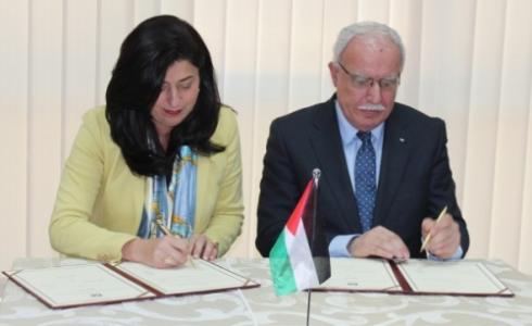 المالكي وعودة