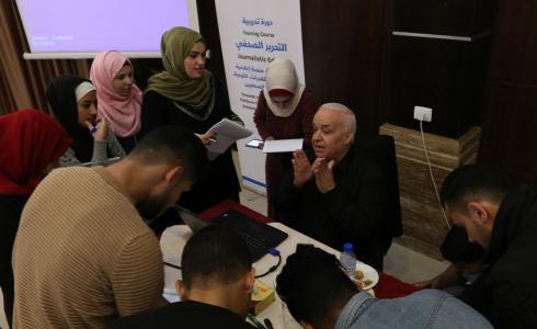 مخرجات دورة التحرير الصحفي التي عقدها بيت الصحافة