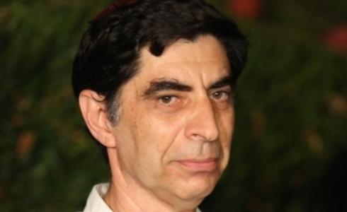 سمحاه جولدن
