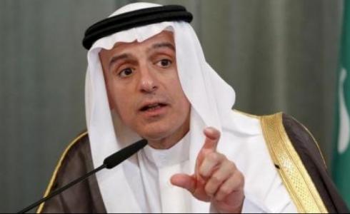 عادل الجبير