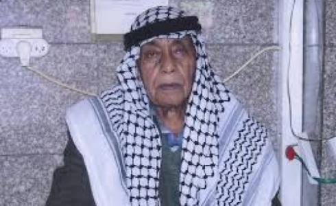  مختار مدينة أريحا أحمد عليان غروف