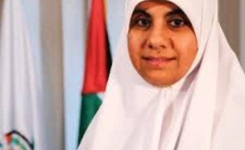 النائب هدى نعيم