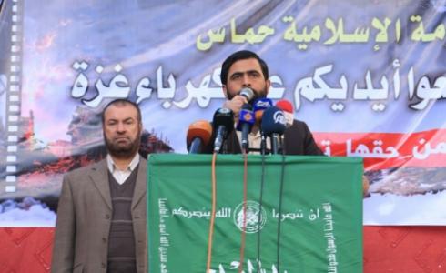 مشير المصري