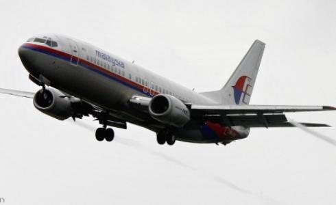 قرار ترامب كان مفاجأة لشركات الطيران