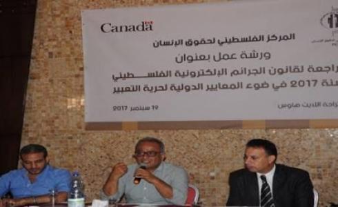 جانب من الورشة