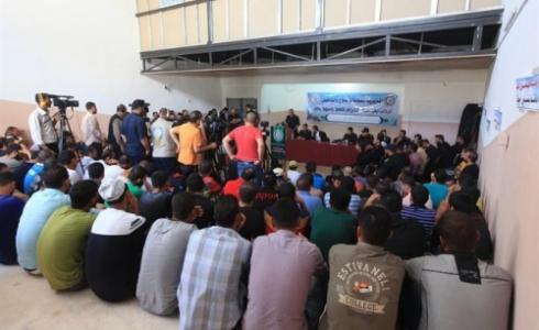الداخلية بغزة تفرج عن 220 نزيلا -ارشيفية-