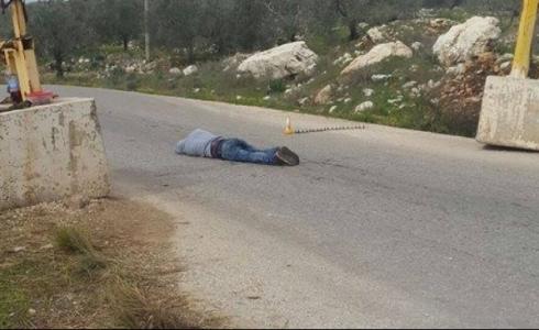 الفلسطيني الجريح شمال الضفة