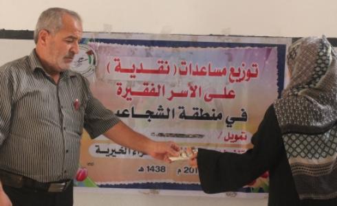 مساعدات نقدية