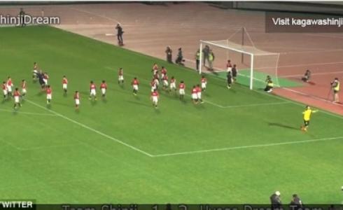 لياباني شينجي كاغاوا