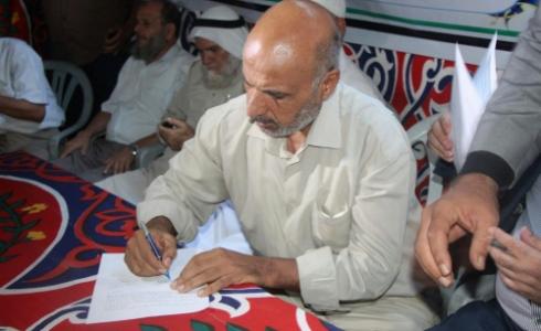 جانب من الحفل