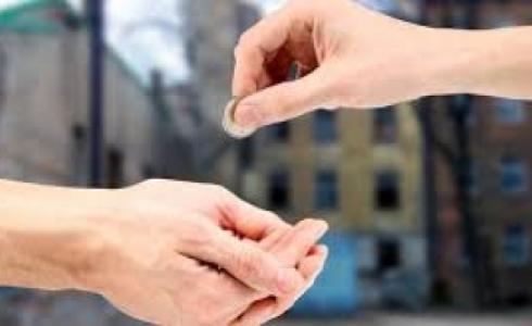 صورة توضيحية