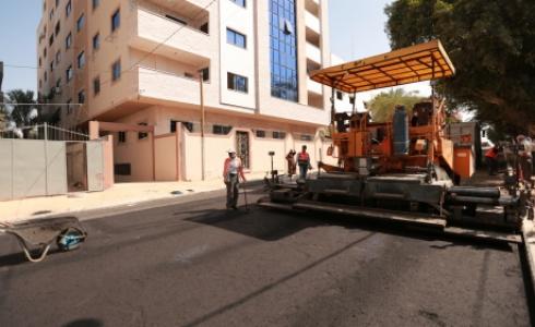 رصف الشارع