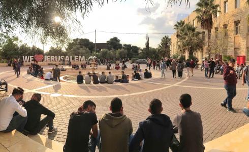 صورة تعبيرية