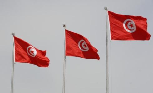 تونس