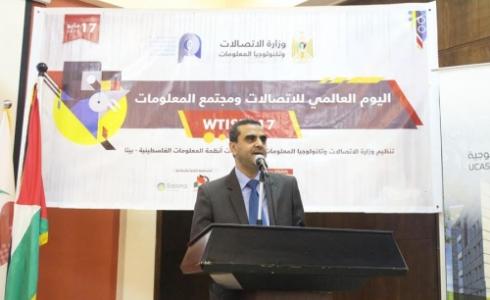 وكيل وزارة الاتصالات بغزة م. مدوخ