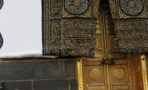 الكعبة المشرفة