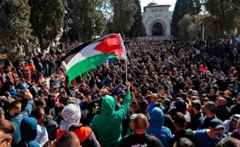 مسيرة فلسطينية رفضا لقرار ترامب -ارشيف-