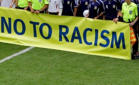 اللجنة أنشئت في عام 2013 عندما كان بلاتر رئيسا للفيفا