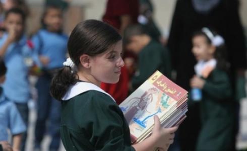 طالبة من المرحلة الاساسية