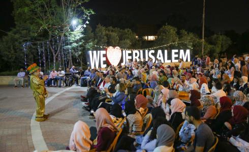 طلبة كلية الطب في جامعة القدس ينظمون مأدبة إفطار وأمسية رمضانية