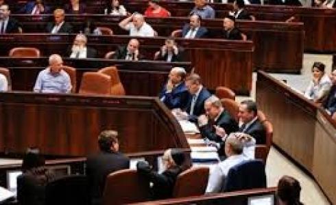 نواب الكنيست العرب يتوجهون للأمم المتحدة لإدانة قانون القومية 