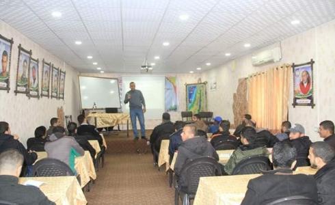 الخدمات الطبية العسكرية التابعة لوزارة الداخلية