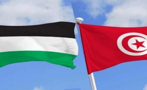 فلسطين وتونس 
