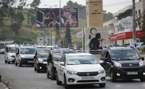 المركبات في الضفة الغربية - توضيحية