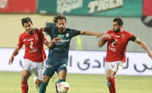 الاهلي وإنبي