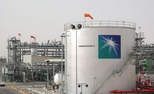 شركة ارامكو السعودية