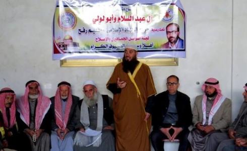 التواصل الجماهيري 