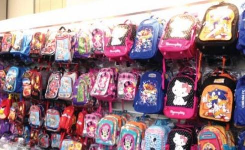 المواصفات والمقاييس تحدد مواصفات الحقيبة المدرسية