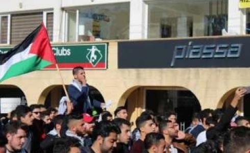 وقفة احتجاجية في ليبيا 