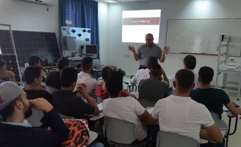  دورة في مجال "أنظمة الطاقة الشمسية"