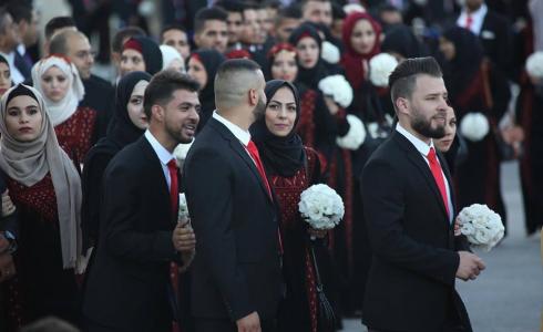 عرس جماعي - أرشيفية