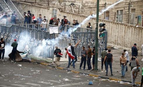 المظاهرات العراقية