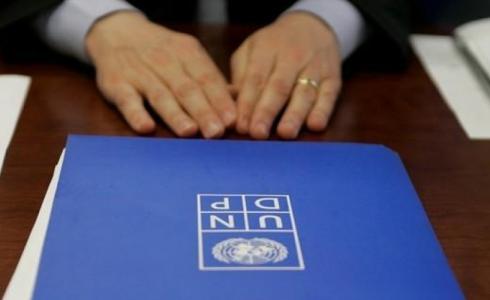 جمعية رجال الاعمال توقع اتفاقية مع UNDP لتشطيب طابقين بمبناها الجديد