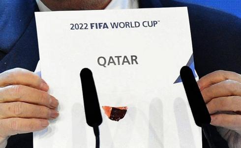 مونديال كأس العالم 2022 في قطر
