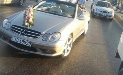سيارة زفاف -ارشيف-