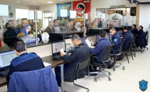 معبر الكرامة- أرشيفية