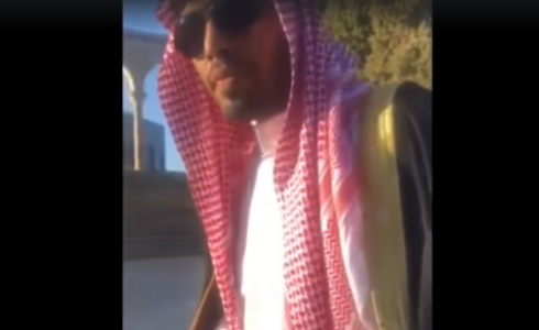 الناشط السعودي محمد سعود
