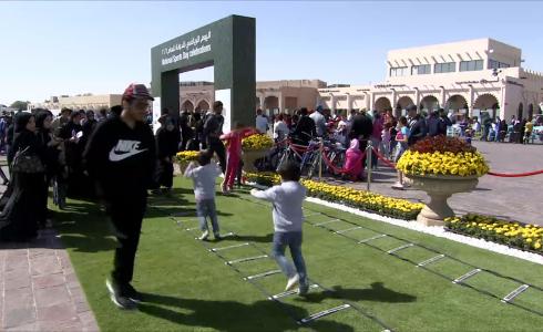 اليوم الرياضي للدولة.