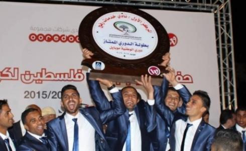 ارشيفية -خدمات رفح-