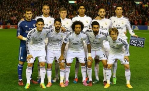 ريال مدريد