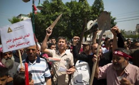 تظاهرة للعمال بغزة