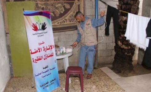 إطلاق حملة لانارة 2000 منزل في غزة