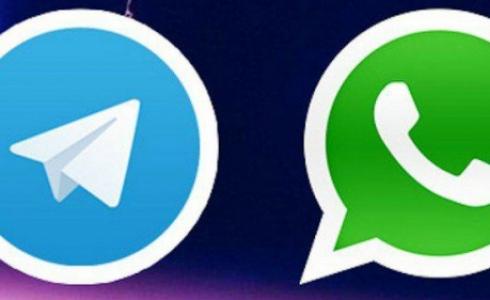 واتس أب وتلغرام