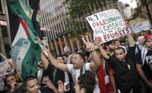 تظاهرة لـ"BDS"