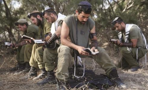 المتدينين في الجيش الاسرائيلي